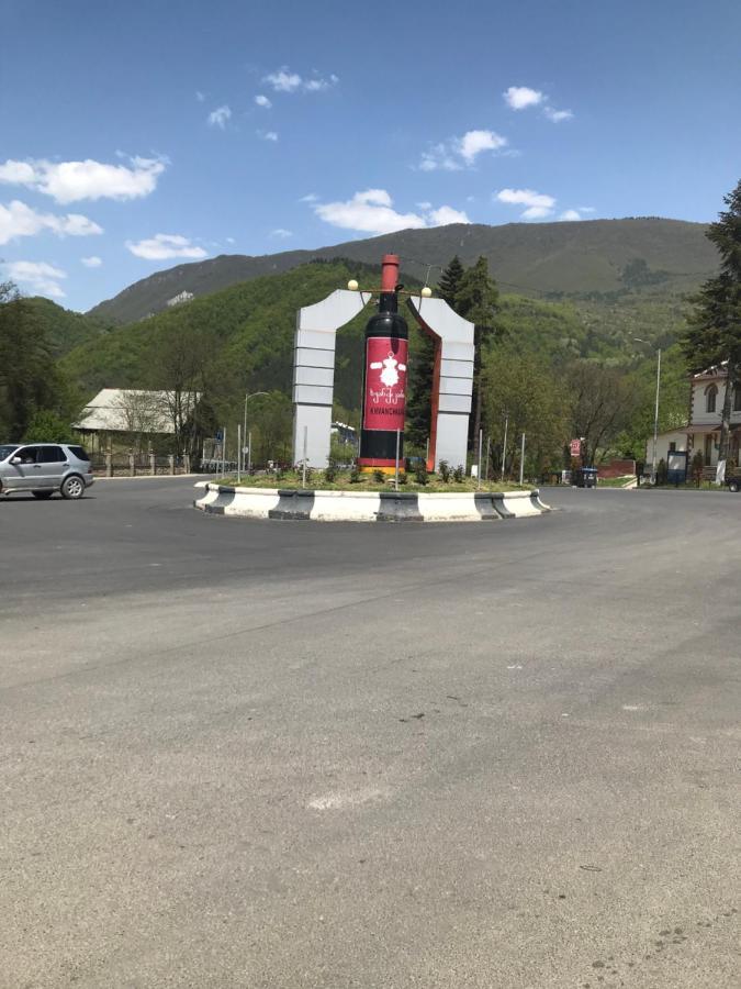 Guest House Medea Кутаиси Екстериор снимка